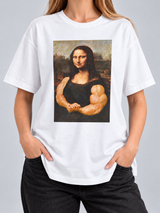 Cor: Branco | Frente | Camiseta Quadro Monalisa Maromba (Várias Cores) | Unissex, caimento solto, sem rosto